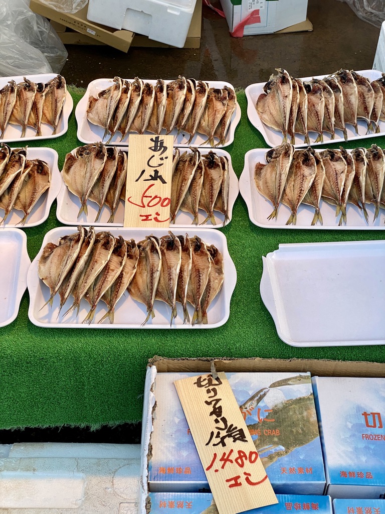 商品ラインナップ